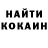 Экстази DUBAI Anna Havryliuk