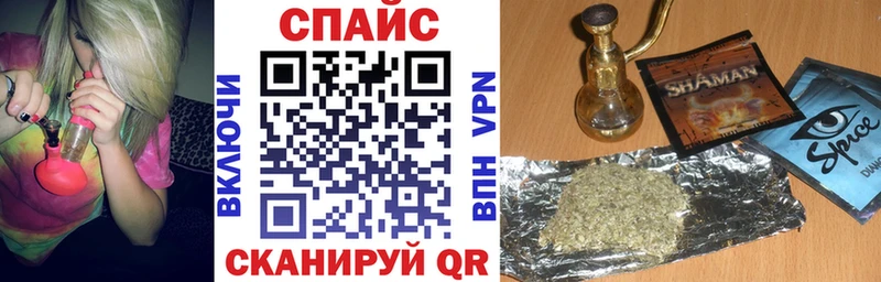 БУТИРАТ 1.4BDO Ставрополь