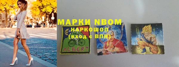 mdpv Навашино