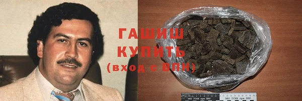 mdpv Навашино