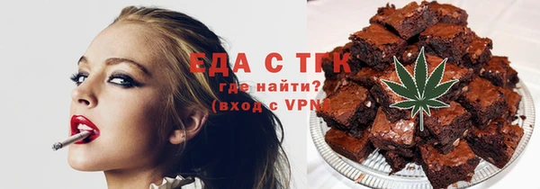 Альфа ПВП Надым
