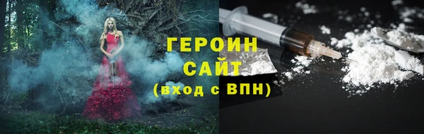 крисы Наволоки