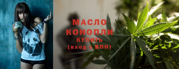 Альфа ПВП Надым