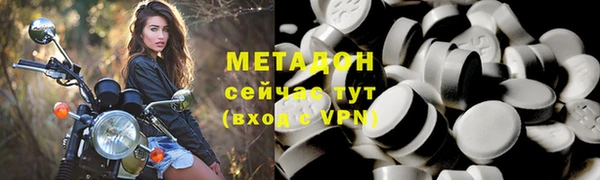 крисы Наволоки