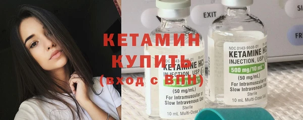 крисы Наволоки