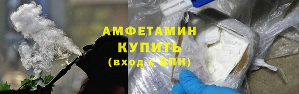 Альфа ПВП Надым