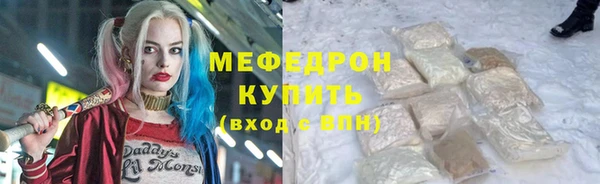 крисы Наволоки