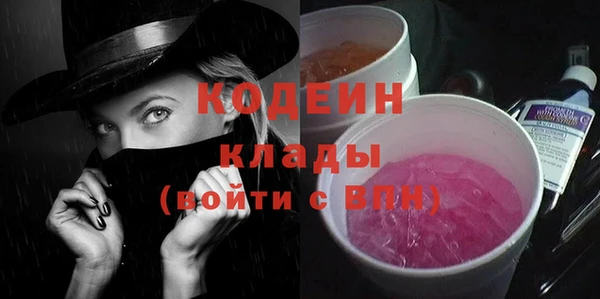 mdpv Навашино