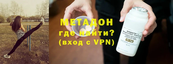 Альфа ПВП Надым