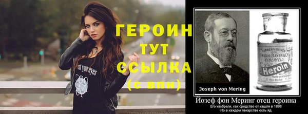 крисы Наволоки