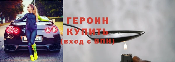 крисы Наволоки