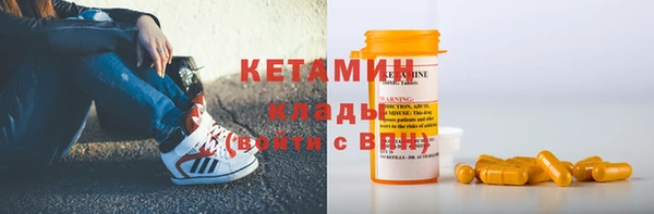 крисы Наволоки
