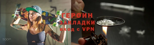 Альфа ПВП Надым