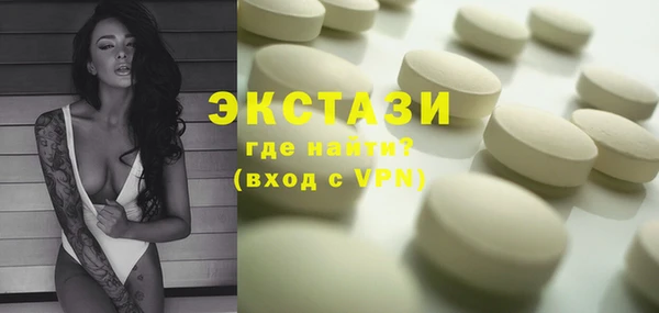 крисы Наволоки