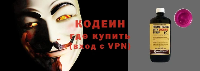 mdpv Навашино
