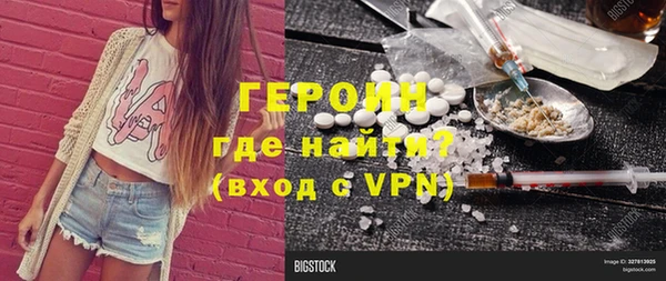 Альфа ПВП Надым