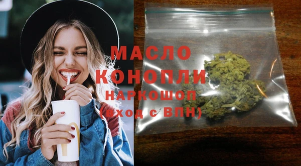 крисы Наволоки
