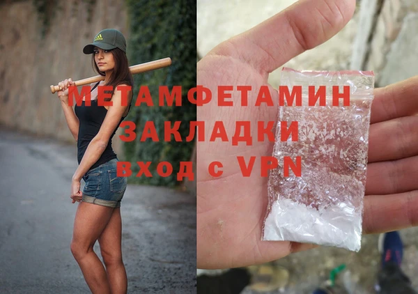 Альфа ПВП Надым