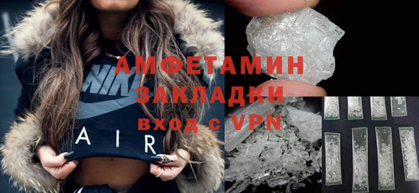 гашишное масло Алагир
