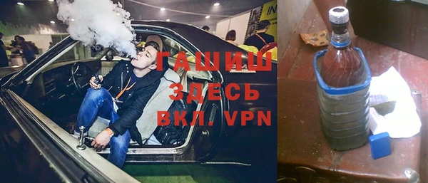 mdpv Навашино