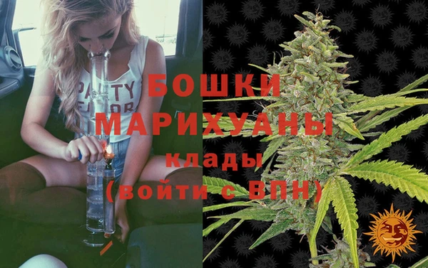 mdpv Навашино