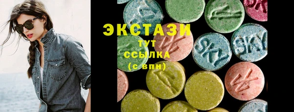 Альфа ПВП Надым