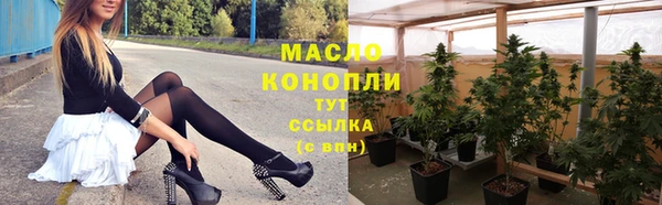 mdpv Навашино