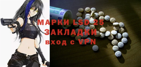 Альфа ПВП Надым