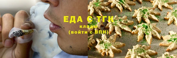 Альфа ПВП Надым