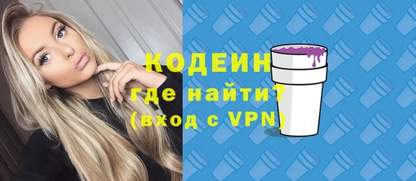 mdpv Навашино