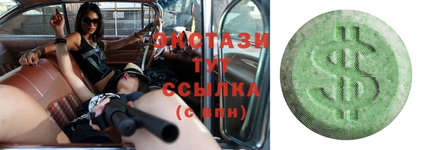 Альфа ПВП Надым