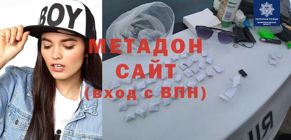 крисы Наволоки