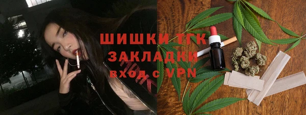 mdpv Навашино