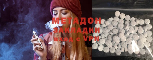 Альфа ПВП Надым