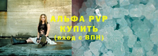 крисы Наволоки