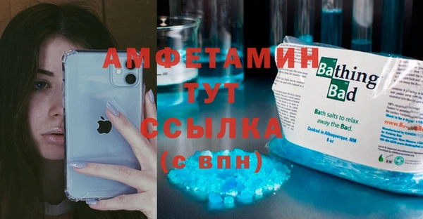 Альфа ПВП Надым