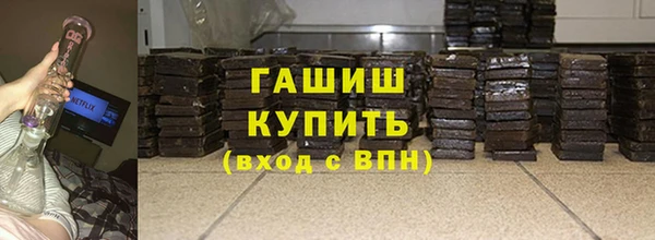 mdpv Навашино