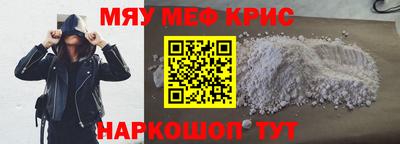 МДМА Свободный