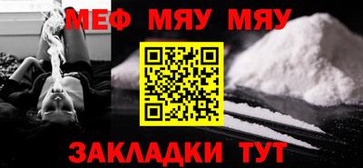 a pvp Северобайкальск
