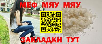 кокаин перу Севастополь