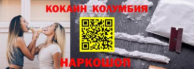 МДМА Свободный