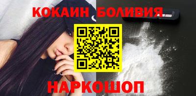 наркотики Рязань