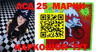 a pvp Северобайкальск