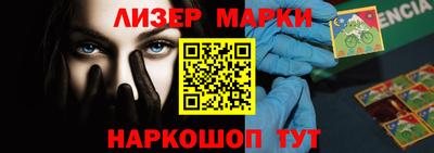 a pvp Северобайкальск