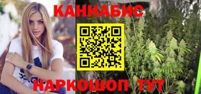 кокс Рыбинск