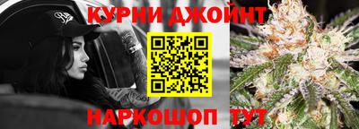 a pvp Северобайкальск