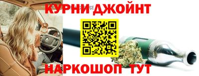 a pvp Северобайкальск