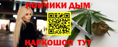 МДМА Свободный
