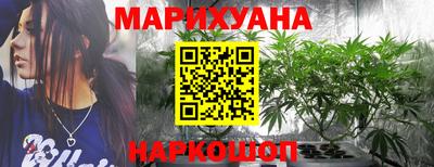 кокаин перу Севастополь