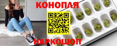 a pvp Северобайкальск